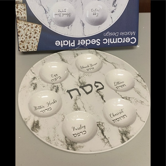 Kiddush Cup Seder Plate For Passover - Melamine 12\ Passover Seder... Kiddush Cup Seder Plate For Passover - Melamine 12\ Passover Seder...